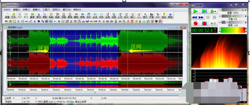 goldwave制作手机铃声的操作过程。