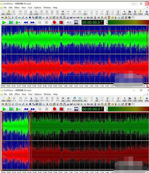 GoldWave制作音频淡入淡出效果的简单操作讲述。
