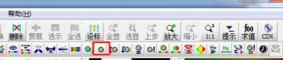 GoldWave提高音乐音量的基础操作。