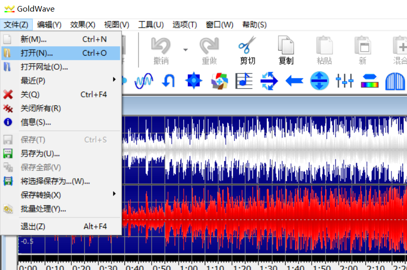 GoldWave音频处理之提取背景音乐，方法很简单