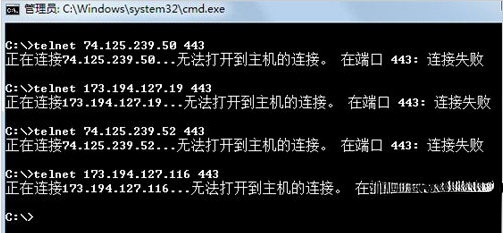 Google上不去怎么办。