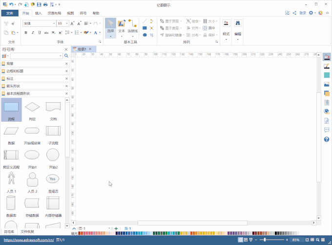 国软比不上进口
