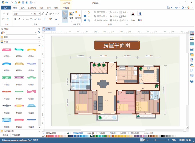 国软比不上进口