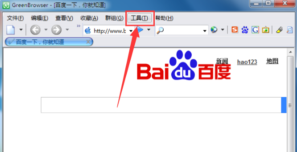 GreenBrowser删掉历史记录的操作流程。