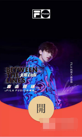 国庆节微信红包封面怎么免费领取。