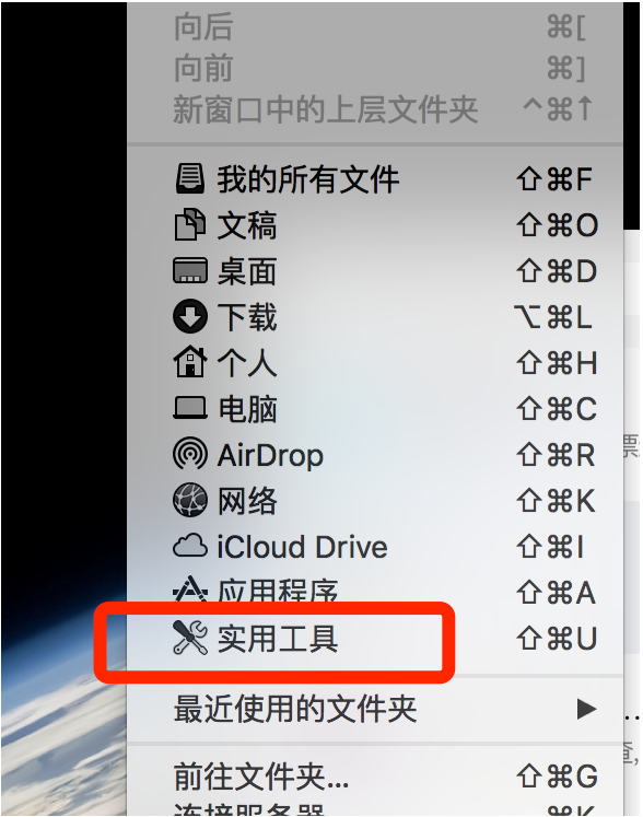 告诉你Mac安装win10系统的方法。