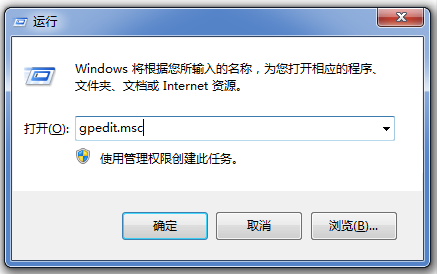 共享打印机不能工作怎么办