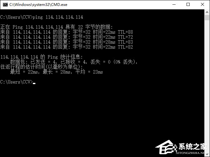 关于114DNS靠谱吗