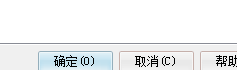 关于2345好压软件关闭自动更新的方法步骤