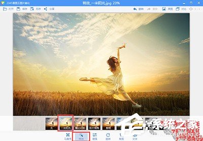 关于2345看图王照片特效如何添加