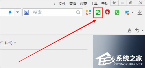 关于2345王牌浏览器如何添加微信栏