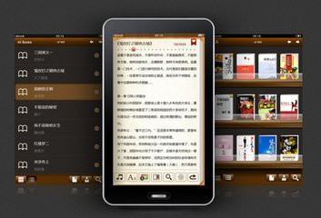 关于2345阅读王中快速充值的详细流程讲解。