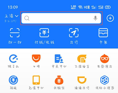 关于2020全国青少年禁毒知识竞赛活动在哪参加。