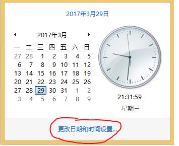 关于360浏览器出现风险提醒的原因和解决办法 360浏览器登录教资