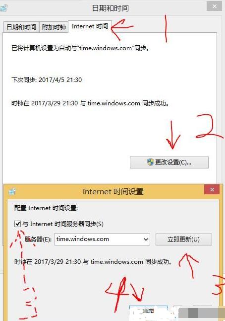 关于360浏览器出现风险提醒的原因和解决办法 360浏览器登录教资
