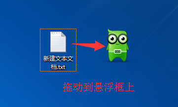 关于360手机助手传文件到手机的具体方法 360手机助下载