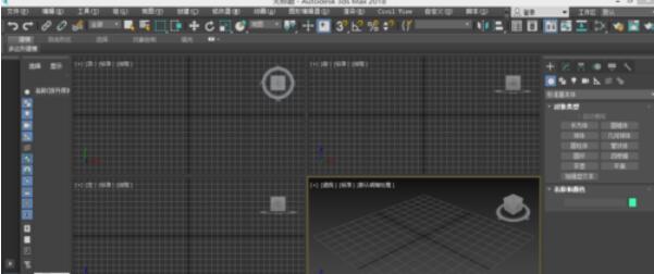 关于3dmax2018创建长方体的操作流程 关于人情世故的人比事事顺着你的更爱你 什么意思