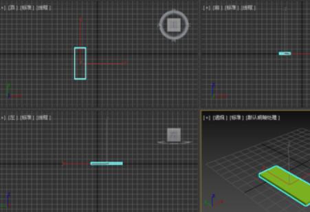 关于3dmax2018创建长方体的操作流程 关于人情世故的人比事事顺着你的更爱你 什么意思