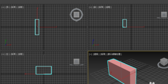 关于3dmax2018创建长方体的操作流程 关于人情世故的人比事事顺着你的更爱你 什么意思