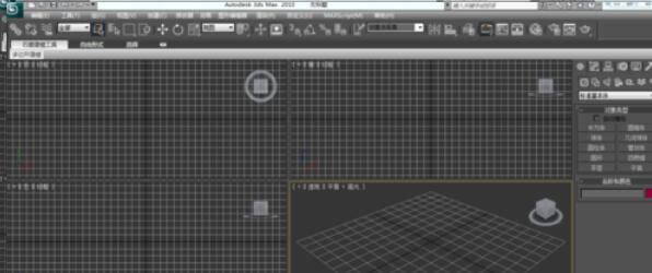 关于3Ds MAX挤出命令使用操作教程