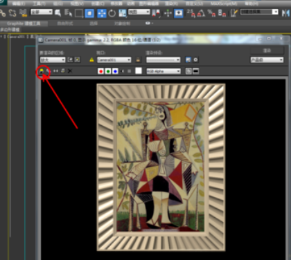关于3Dmax2012贴图的操作教程 关于怎么查一个人开的房记录