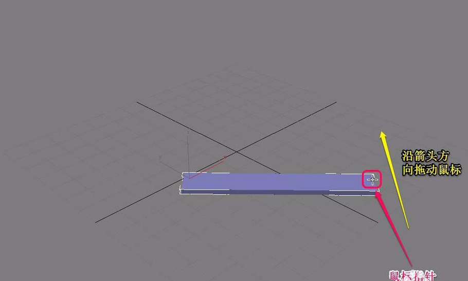 关于3Ds MAX快速建模推拉门的操作步骤