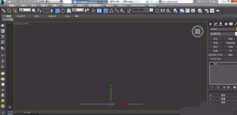 关于3Ds MAX创建一双筷子的操作步骤