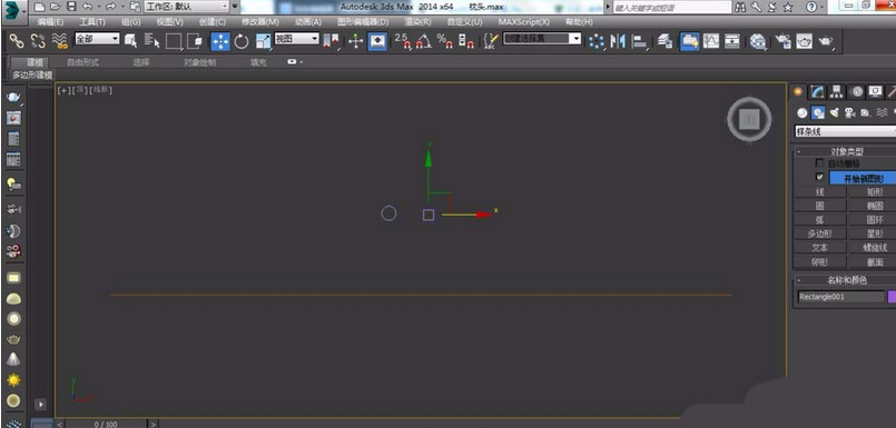 关于3Ds MAX创建一双筷子的操作步骤
