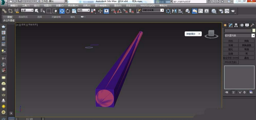 关于3Ds MAX创建一双筷子的操作步骤