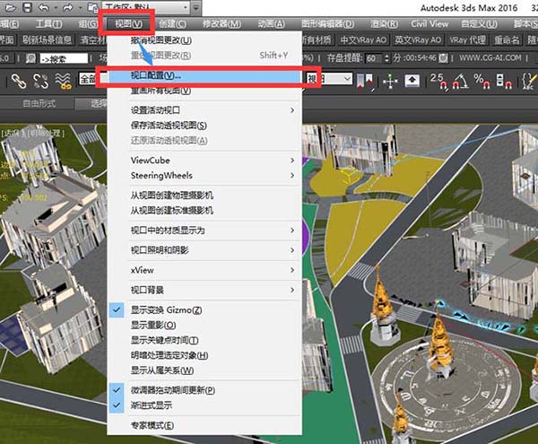 关于3Ds MAX图纸较大出现画面破碎的处理方法