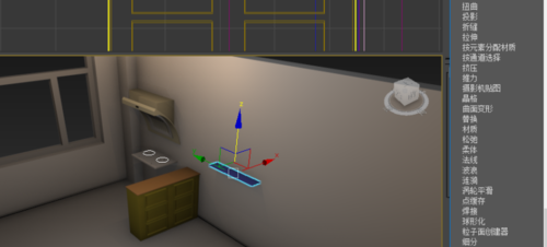 关于3Ds MAX绘制装饰放物架的操作方法