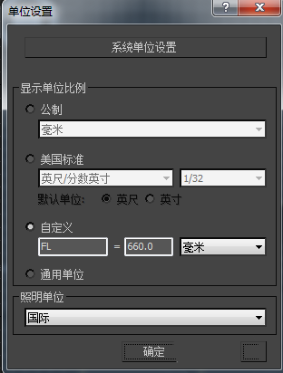 关于3Ds