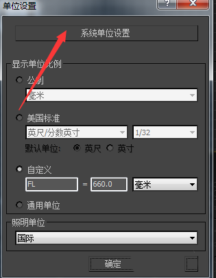 关于3Ds