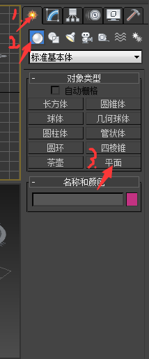 关于3Ds