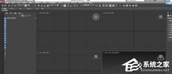 关于3dmax2017如何设置成中文