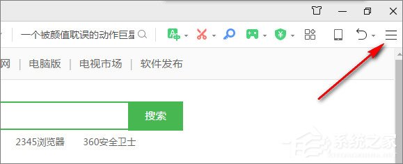 关于360浏览器收藏栏不见了如何找回（360浏览器上面的收藏栏不见了）