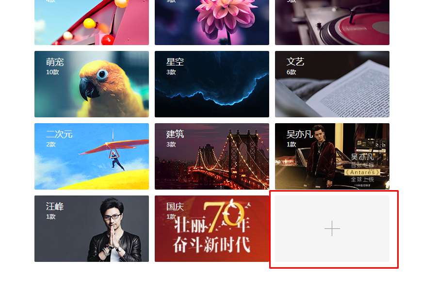 关于360浏览器设置皮肤样式教程我来说说（360浏览器怎么设置皮肤颜色）