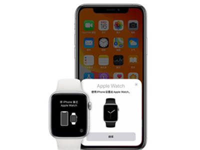关于apple watch7怎么连接手机。