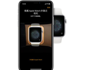 关于apple watch7怎么连接手机。