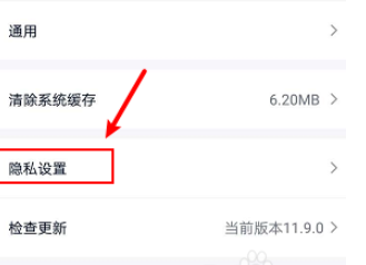 关于爱奇艺如何禁止根据观看历史推荐视频。