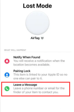 关于airtag丢失模式如何添加邮箱。