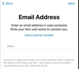 关于airtag丢失模式如何添加邮箱。