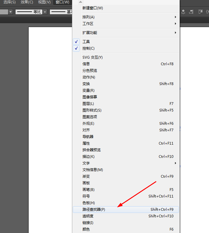 关于Ai制作彩色彩色圆环图标的操作使用 ai怎么制作彩色泡泡