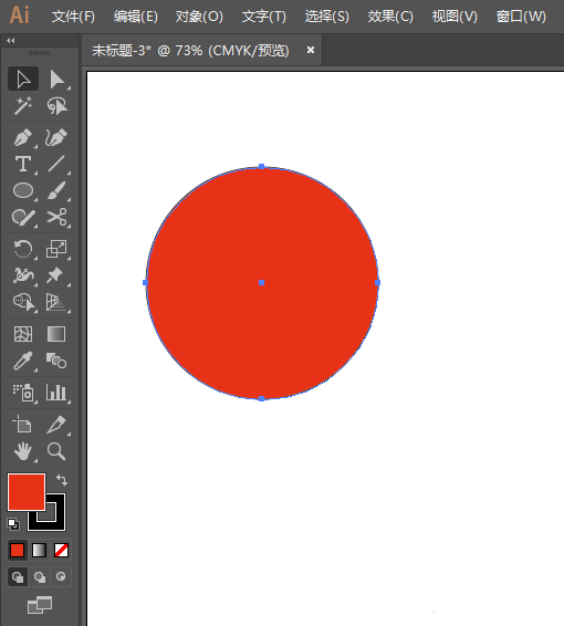 关于AI里刻刀工具使用操作介绍