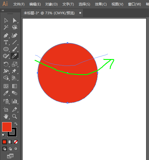 关于AI里刻刀工具使用操作介绍