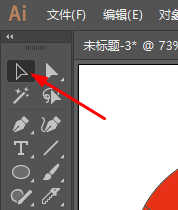 关于AI里刻刀工具使用操作介绍