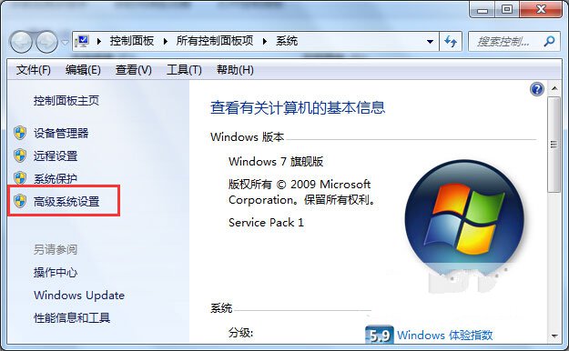 关于ArtiosCad 7.6中文版安装操作步骤介绍 关于炒股票108课