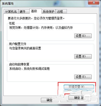 关于ArtiosCad 7.6中文版安装操作步骤介绍 关于炒股票108课