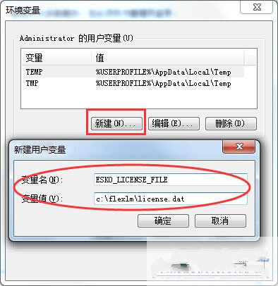 关于ArtiosCad 7.6中文版安装操作步骤介绍 关于炒股票108课