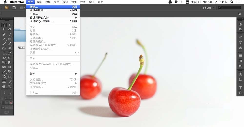 关于ai调整锚点的操作步骤 ai怎么单独调整锚点